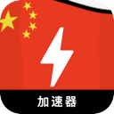 中国,China