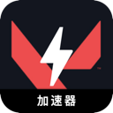 瓦罗兰特,Valorant